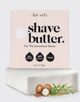 Shave Butter Bar