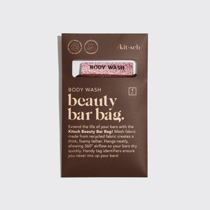 Body Wash Beauty Bar Bag- Chocolate